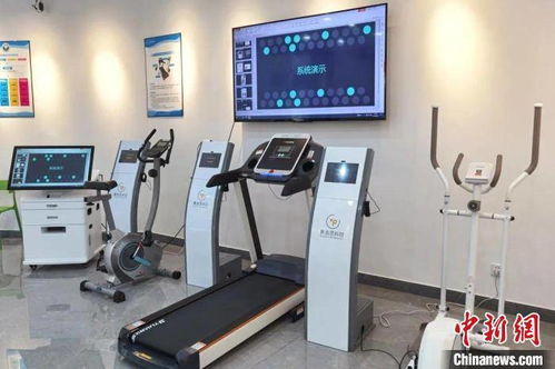 科技創(chuàng)新助力戒毒 杭州建成國內首個科技戒毒聯(lián)合實驗室