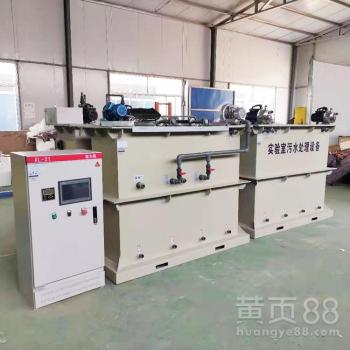 北京實驗室設備 發(fā)展現(xiàn)狀與未來趨勢